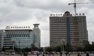 牙克石地图 牙克石地图