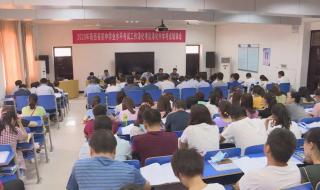 陕西学业水平测试 陕西学业水平测试